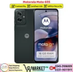 Motorola Moto G55 - Image 2