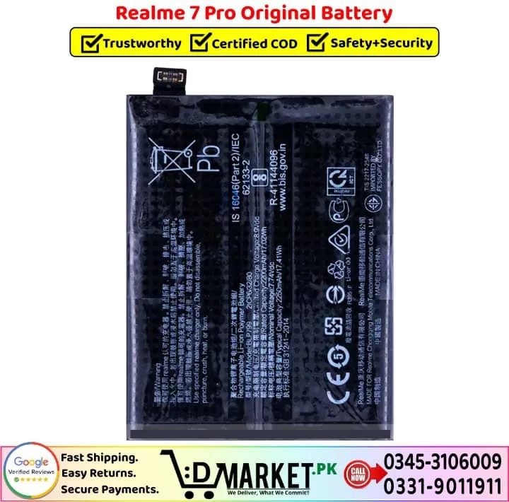 Realme 7 Pro Original Battery Price In Pakistan- Realme 7 Pro Original Battery - Image 2