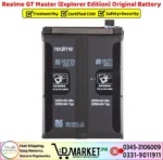 Realme GT Master Explorer Edition Original Battery Price In Pakistan
