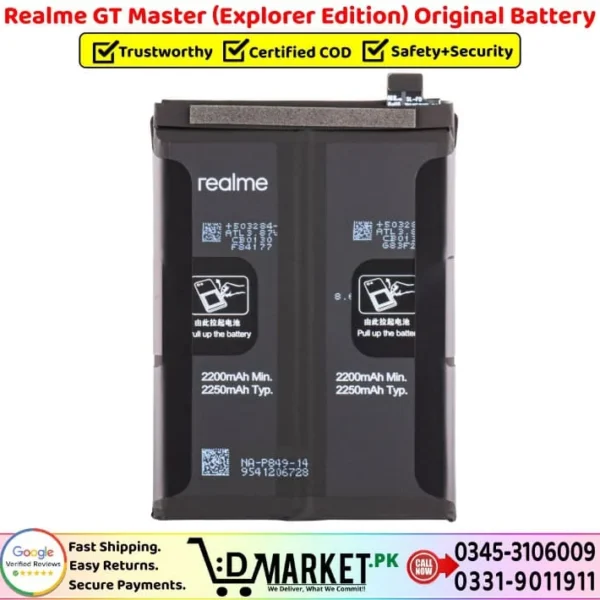 Realme GT Master Explorer Edition Original Battery Price In Pakistan