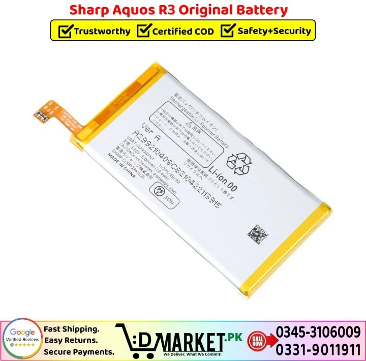 Sharp Aquos R3 Original Battery Price In Pakistan-- Sharp Aquos R3 Original Battery Price In Pakistan