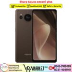 Sharp Aquos sense7 plus Price In Pakistan