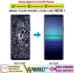 Sony Xperia 5 II LCD Panel Price In Pakistan