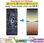 Sony Xperia 5 IV LCD Panel Price In Pakistan