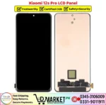 Xiaomi 12s Pro LCD Panel Price In Pakistan