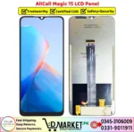 AllCall Hero 15 LCD Panel Price In Pakistan