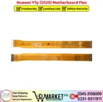 Huawei Y7p 2020 Motherboard Flex Price In Pakistan