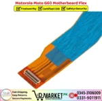 Motorola Moto G60 Motherboard Flex Price In Pakistan