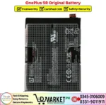OnePlus 9R Original Battery - Image 2
