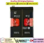OnePlus 9R Original Battery Price In Pakistan