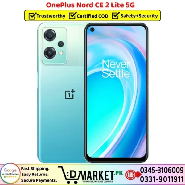OnePlus Nord CE 2 Lite 5G Price In Pakistan