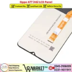Oppo A77 4G LCD Panel Price In Pakistan