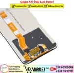 Oppo A77 4G LCD Panel Price In Pakistan