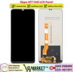 Oppo A77 4G LCD Panel Price In Pakistan