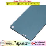 Oppo F19s LCD Panel Price In Pakistan