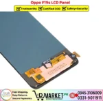 Oppo F19s LCD Panel Price In Pakistan
