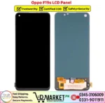 Oppo F19s LCD Panel Price In Pakistan