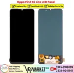Oppo Find X2 Lite LCD Panel Price In Pakistan
