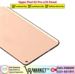 Oppo Find X2 Pro LCD Panel Price In Pakistan