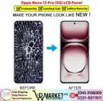 Oppo Reno 12 Pro 5G LCD Panel Price In Pakistan