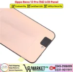 Oppo Reno 12 Pro 5G LCD Panel Price In Pakistan