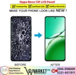 Oppo Reno 12F LCD Panel Price In Pakistan