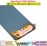 Oppo Reno 7z 5G LCD Panel Price In Pakistan