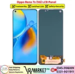 Oppo Reno 7z 5G LCD Panel Price In Pakistan