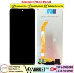 Realme C71 LCD Panel - Image 2