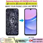 Samsung Galaxy A15 LCD Panel Price In Pakistan