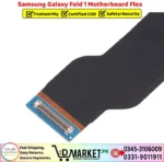 Samsung Galaxy Fold Motherboard Flex Price In Pakistan