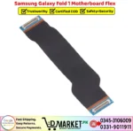 Samsung Galaxy Fold Motherboard Flex Price In Pakistan