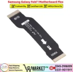 Samsung Galaxy Fold Motherboard Flex Price In Pakistan