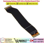 Samsung Galaxy S20 Ultra Motherboard Flex Price In Pakistan