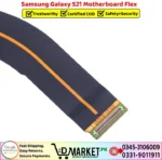 Samsung Galaxy S21 Motherboard Flex Price In Pakistan