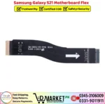 Samsung Galaxy S21 Motherboard Flex Price In Pakistan