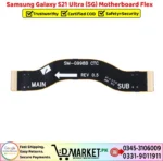 Samsung Galaxy S21 Ultra 5G Motherboard Flex Price In Pakistan