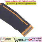 Samsung Galaxy S25 Motherboard Flex Price In Pakistan