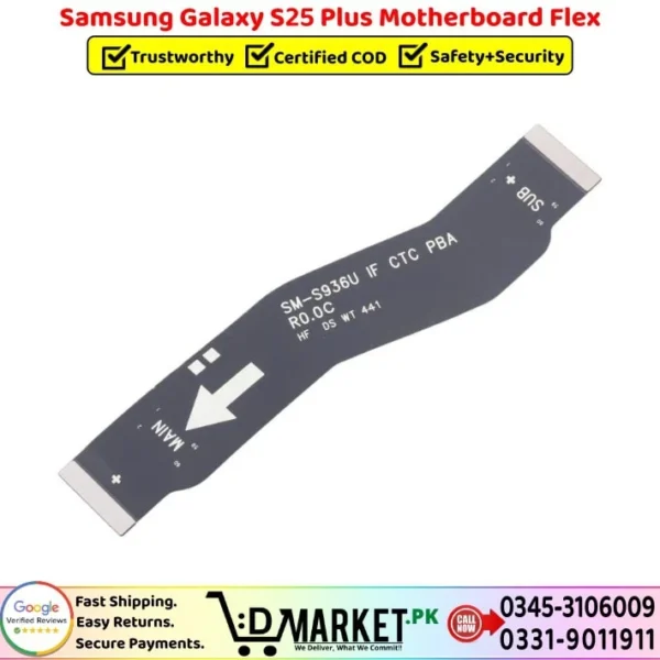 Samsung Galaxy S25 Plus Motherboard Flex Price In Pakistan