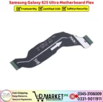 Samsung Galaxy S25 Ultra Motherboard Flex Price In Pakistan