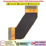 Samsung Galaxy Z Fold 2 5G Motherboard Flex Price In Pakistan