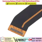Samsung Galaxy Z Fold 3 5G Motherboard Flex Price In Pakistan