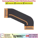 Samsung Galaxy Z Fold 3 5G Motherboard Flex Price In Pakistan