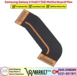 Samsung Galaxy Z Fold 3 5G Motherboard Flex - Image 2