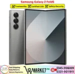 Samsung Galaxy Z Fold6 Price In Pakistan