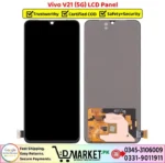 Vivo V21 5G LCD Panel - Image 2
