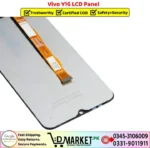 Vivo Y16 LCD Panel Price In Pakistan