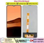 Vivo Y16 LCD Panel Price In Pakistan