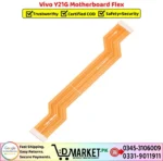 Vivo Y21G Motherboard Flex Price In Pakistan