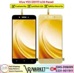 Vivo Y53 LCD Panel Price In Pakistan